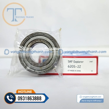 Vòng Bi 6305-2Z SKF (1)